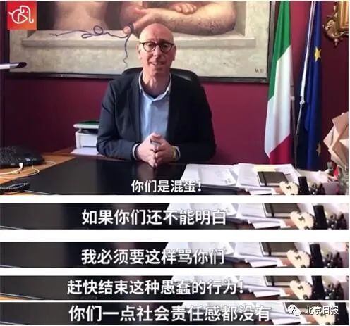 #意大利#意大利又一市长狂怼市民：没完没了遛狗，狗有前列腺炎吗？