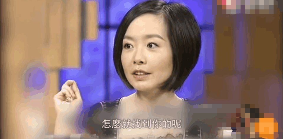 鲁豫问何炅《快乐大本营》为什么找你主持?原因竟然这么简单