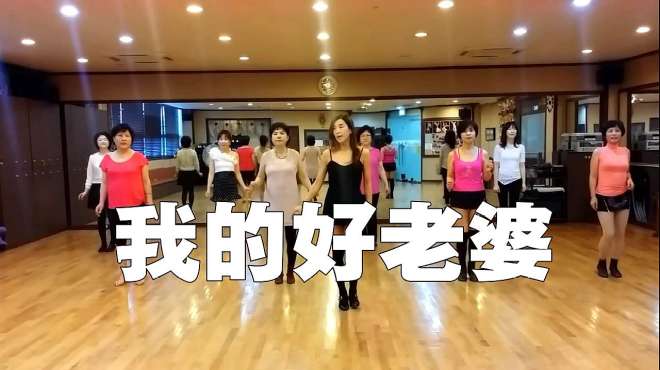 [图]DJ舞曲《我的好老婆》，节奏欢快好听，百听不厌