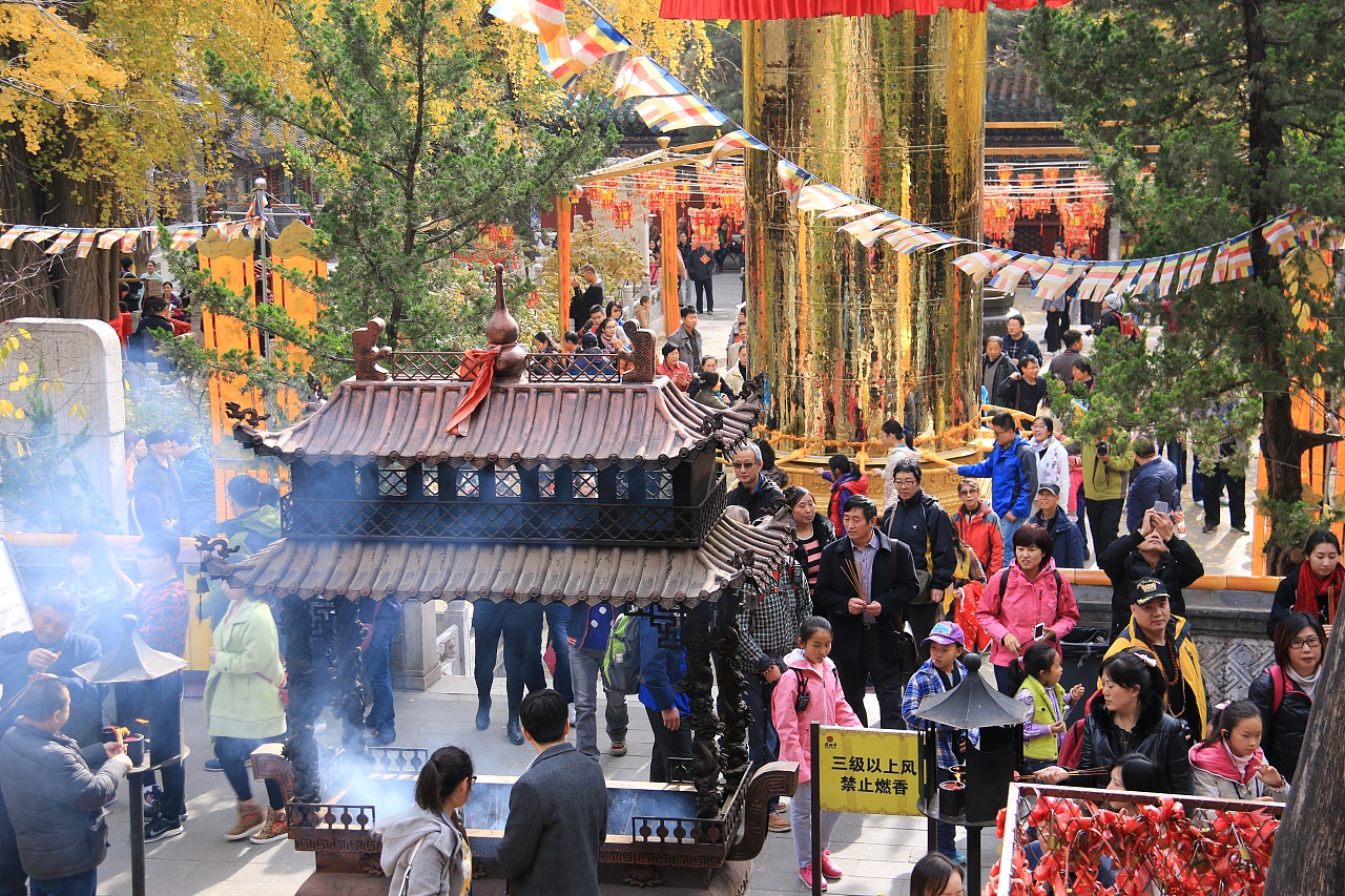 京城有一座