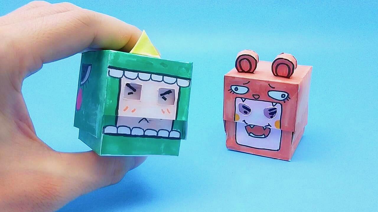 迷你世界变脸魔术盒轻松教你做几个很好玩的手工折纸玩具
