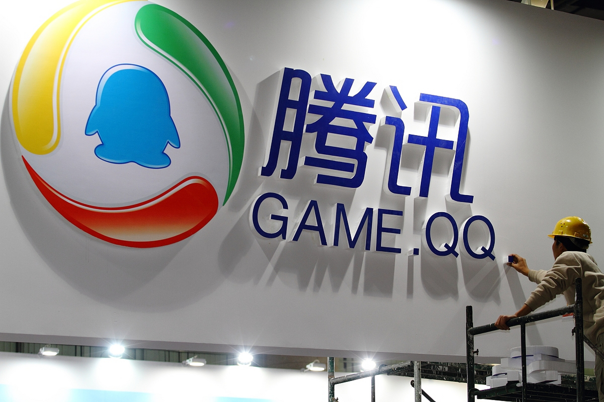 腾讯招聘，深圳腾讯招聘