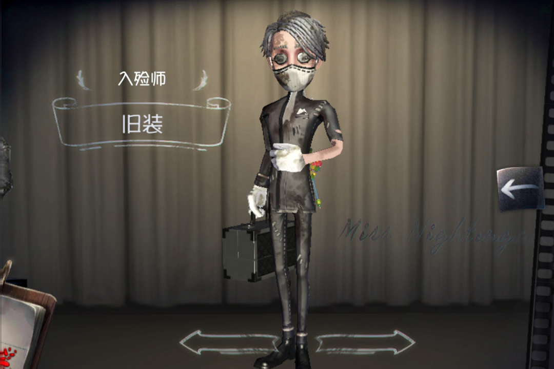 第五人格:卡尔生日信件解析,社恐与内向的他,也曾是个温柔的人
