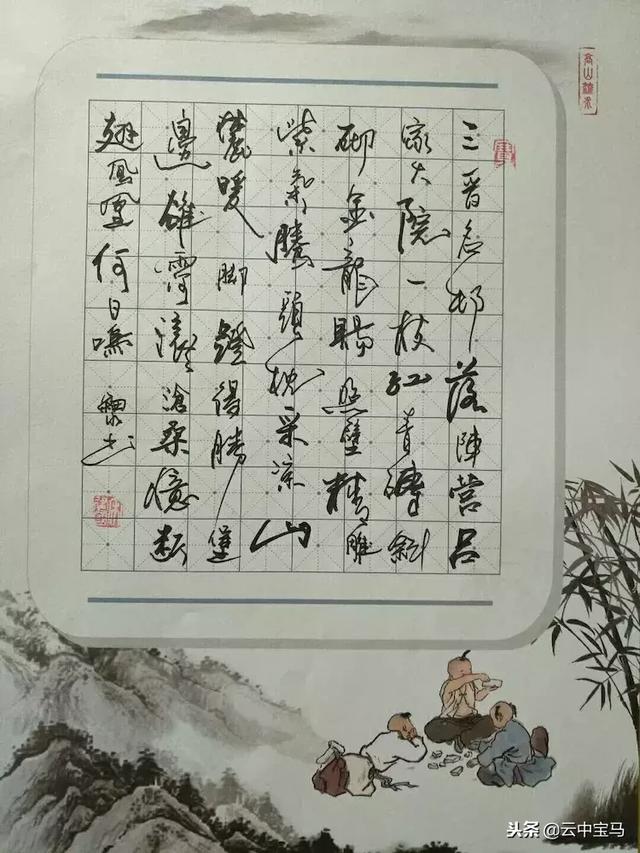 吕剑锋(静土)诗二首,吕家大院简介