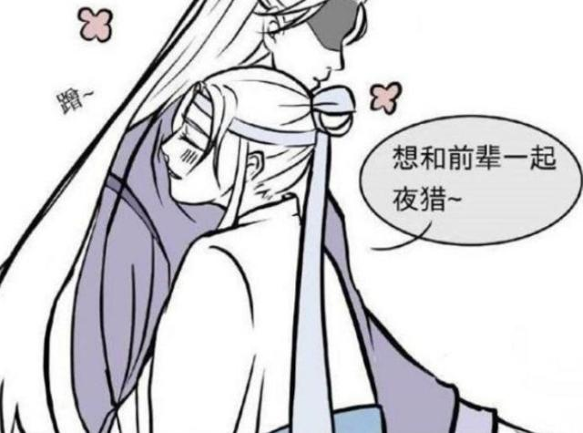 魔道祖师:江澄是"伪"直男,让景仪撩到喷鼻血,金陵怎么办?