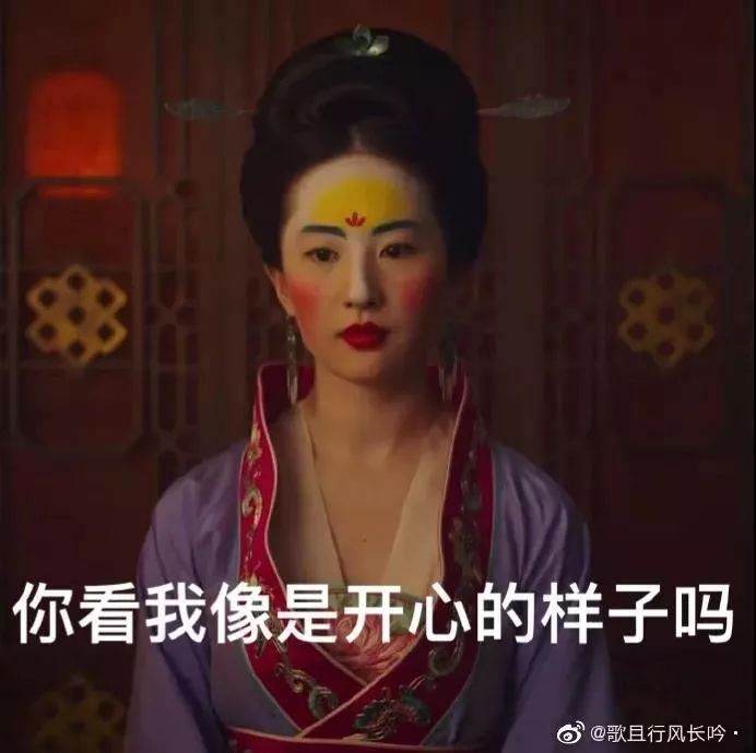 到底怎样才能称得上人中龙凤 0c07e820c02d287b69604512038c7ce0.jpeg