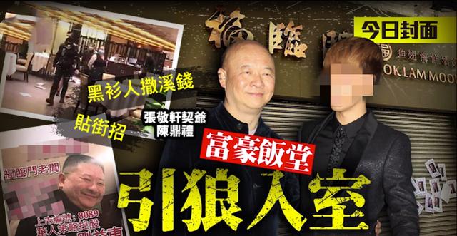 甘比晒女儿正脸,josie软萌可爱像极刘銮雄,两岁已是下厨小能手