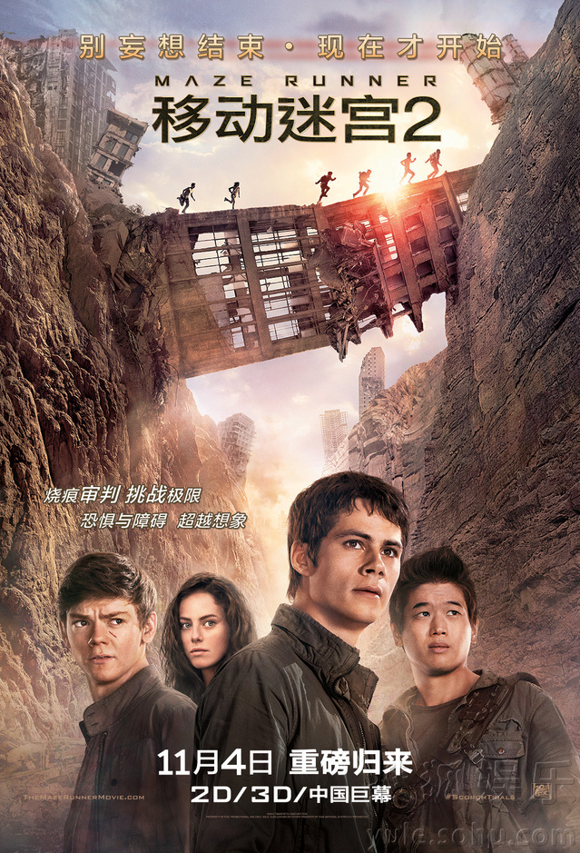 通过导演中心制和制片人中心制的比较看电影制片人的重要性