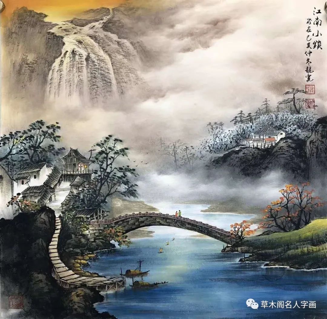 彩墨山水画家龙宽当代青年实力派