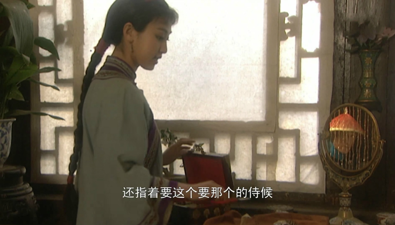 雍正王朝:年秋月临终前提邬先生,是对雍正帝的控诉还是邬思道?