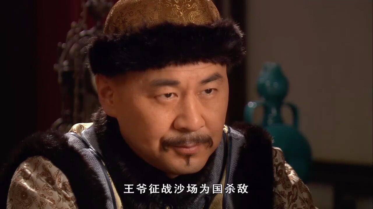 敦亲王福晋甄嬛传图片