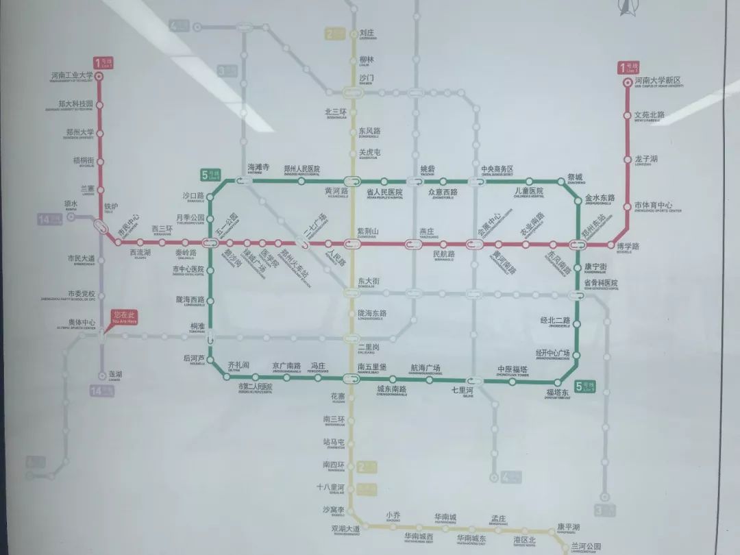 最新发布 郑州地铁14号线即将开通