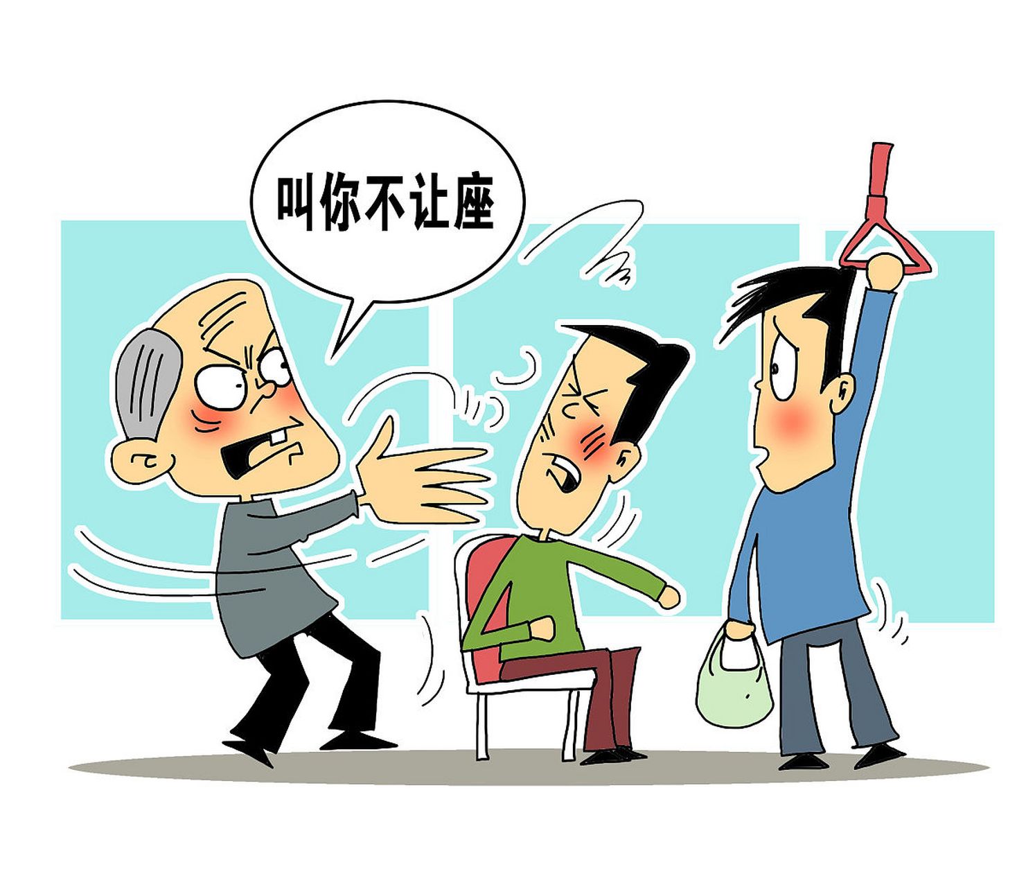 4月9日,重庆,女子称和儿子乘坐公交车,儿子因让座慢被老人骂痴呆.