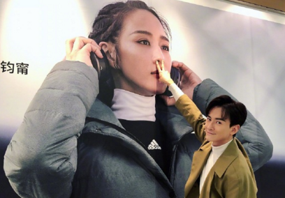 郑元畅抛弃偶像包袱,发文晒与张钧甯合照,网友:哥哥劝你善良