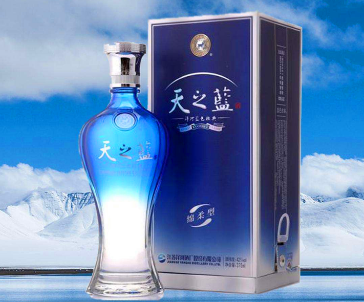 古墓中,出土的"天之蓝酒瓶",考古学家:价值十几亿!