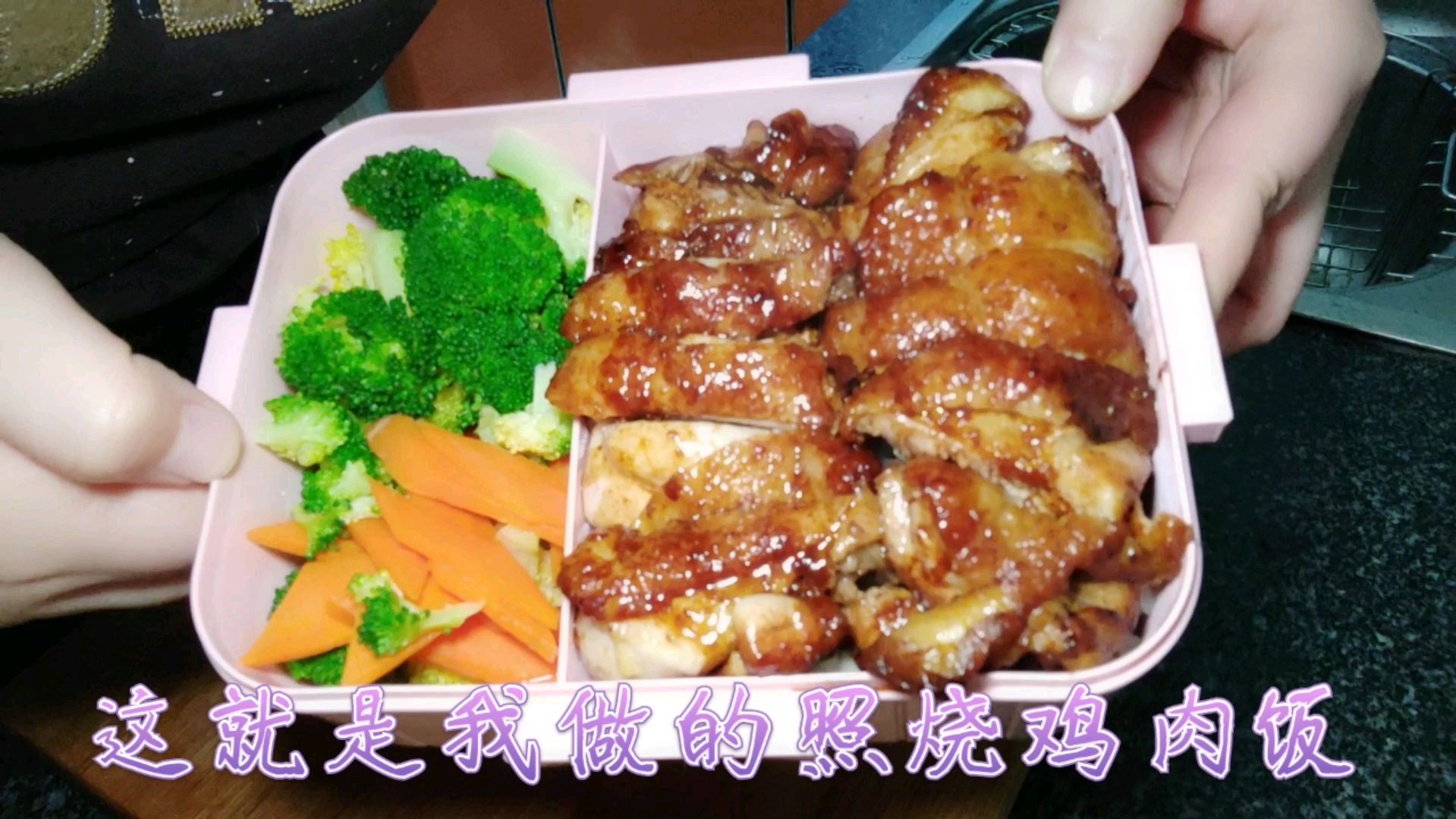 80后打工妹自带工作餐上班,可是做点什么好呢?你们有好点子吗?