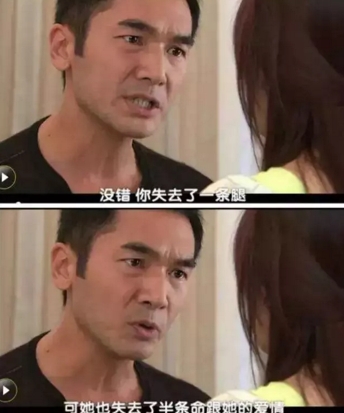 三观不正却火爆的电视剧,竟有《香蜜沉沉烬如霜》? 三观不正却火爆的电视剧,竟有《香蜜沉沉烬如霜》?