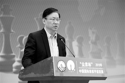 国际象棋甲级联赛在沈闭幕 叶江川:国象名城再展风采