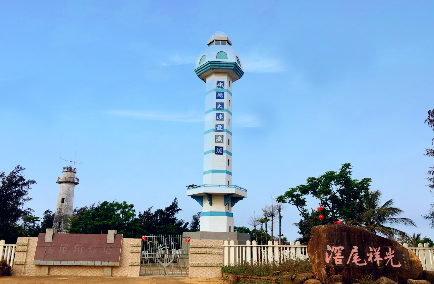 中国大陆南极村,就在湛江,人少景美安静