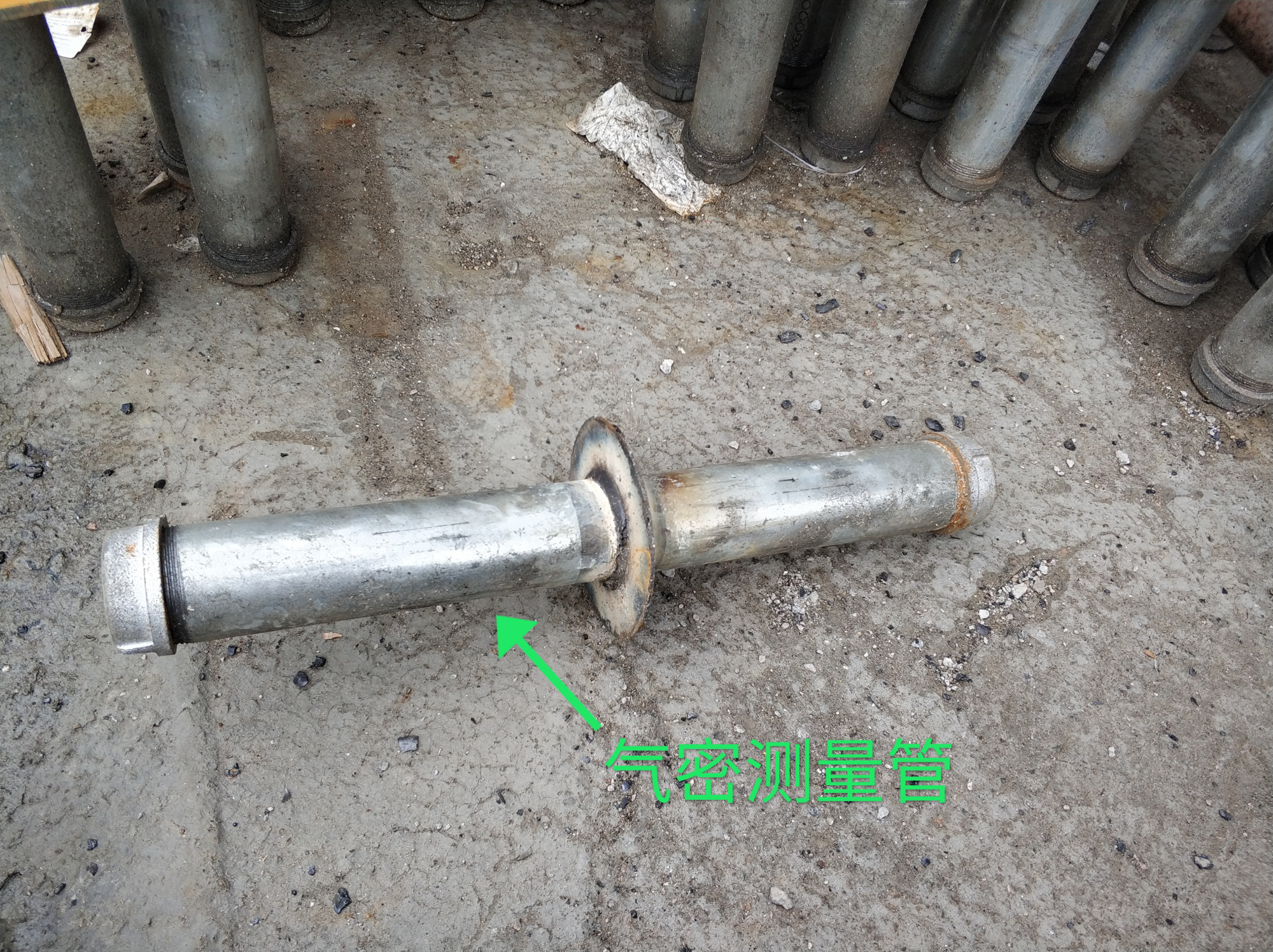 一,气密测量管 指预埋在人防工程口部各道密闭隔墙上用于测定口部气密