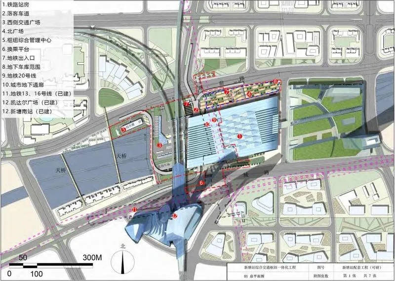 五条地铁线交汇!广州新塘要建新火车站,有望年内开工