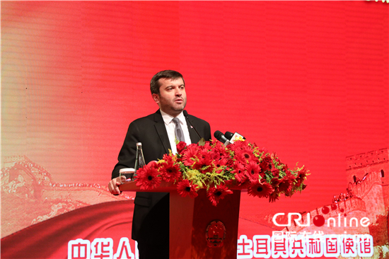 中国驻土耳其使馆举行国庆70周年招待会