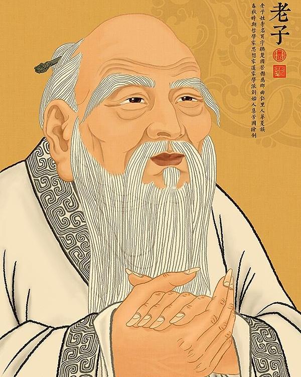 如何理解老子的无为而无不为观点?