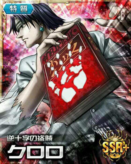 全职猎人:十大角色黑暗面,雷欧力进入前三