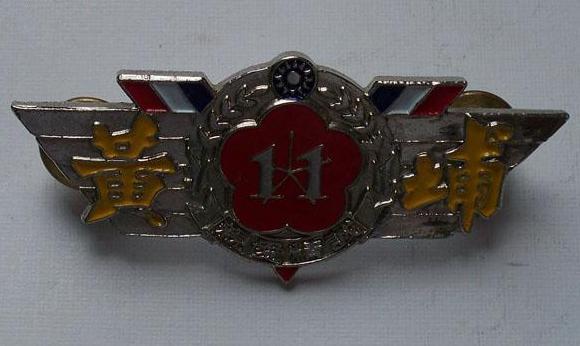 黄埔军校学员的军刀. 转载自百家号作者:娱史讲座