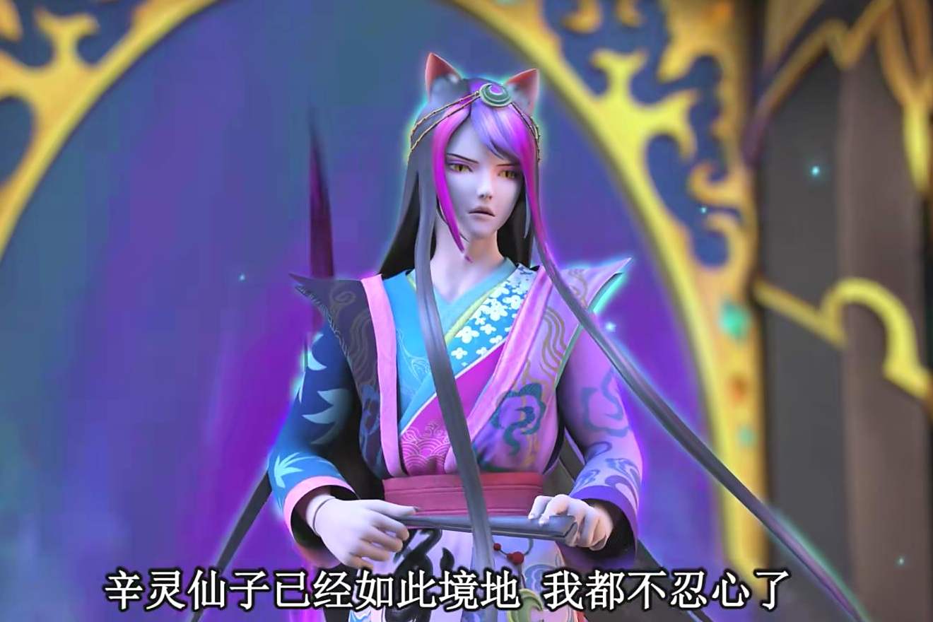 叶罗丽:颜爵为何是灵犀阁第一高手,你看他最擅长魔法是什么?