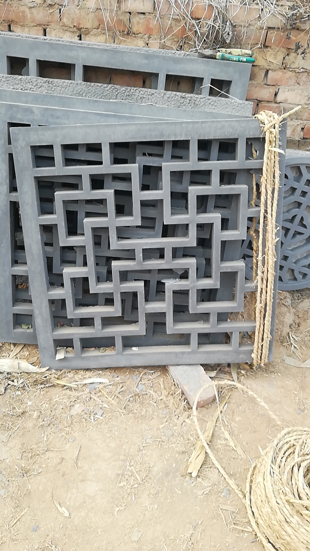 灌满水泥才装窗 - 2020年最新商品信息聚合专区 - 百度爱采购