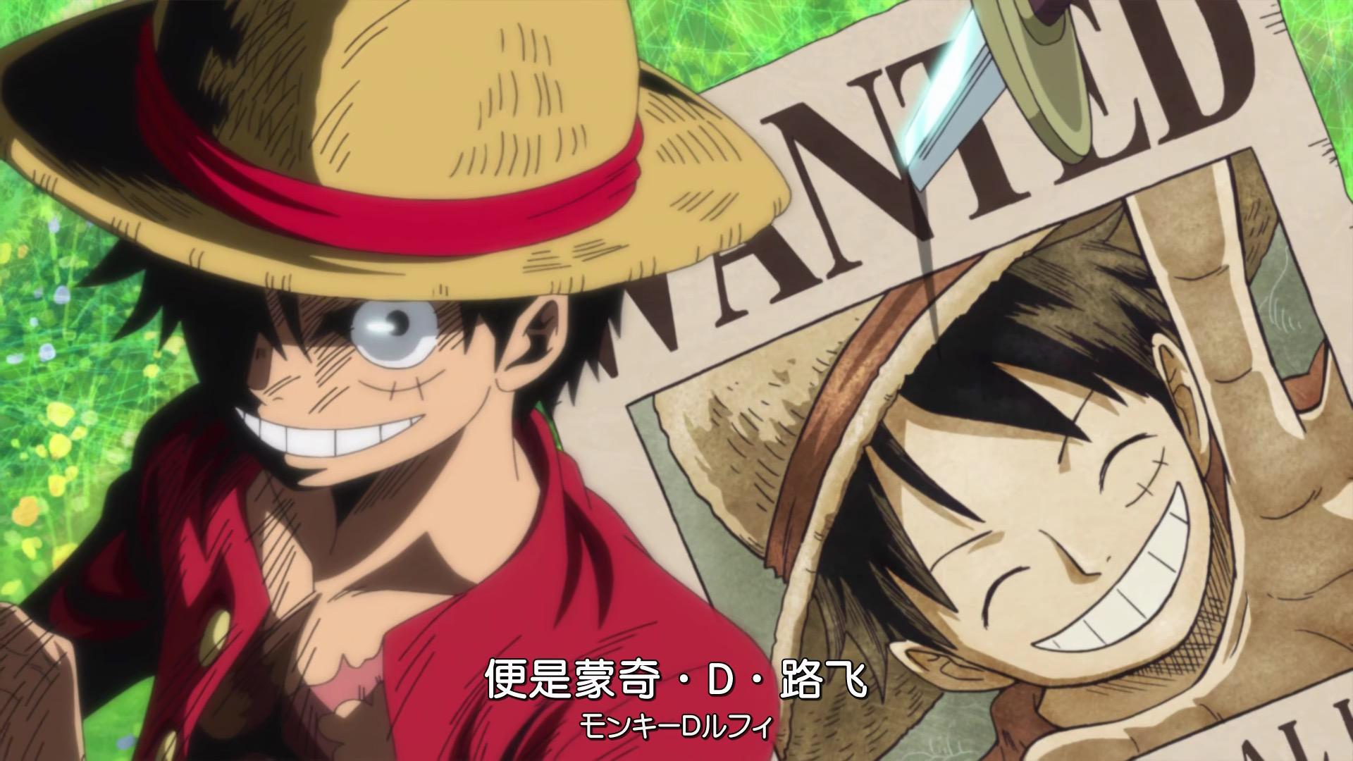 海贼王95卷sbs情报:罗注定死亡,他会使用"不老之术"复活路飞