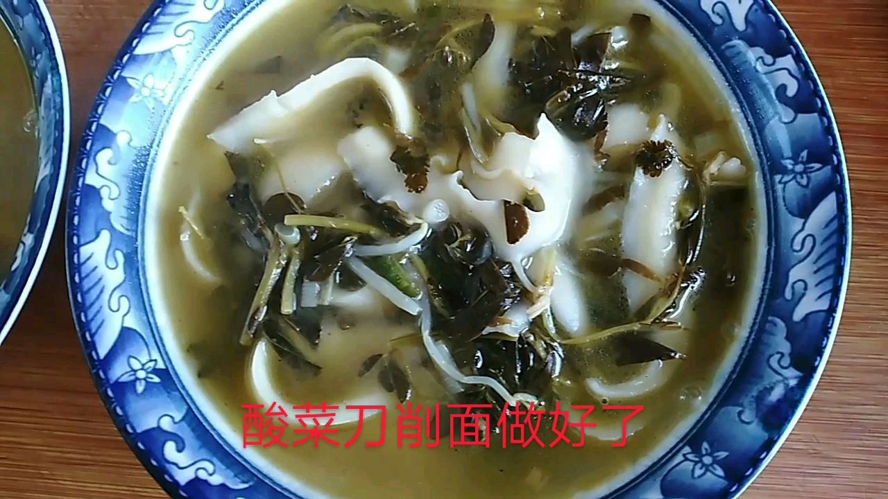 酸菜新吃法,口味儿独特,做法简单,吃一次就会上瘾!