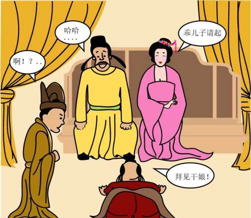 他韬光养晦,最终向干爹唐玄宗伸出魔爪