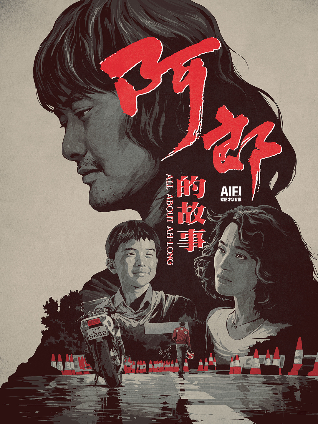 推荐10部:可以免费在家看的国语电影