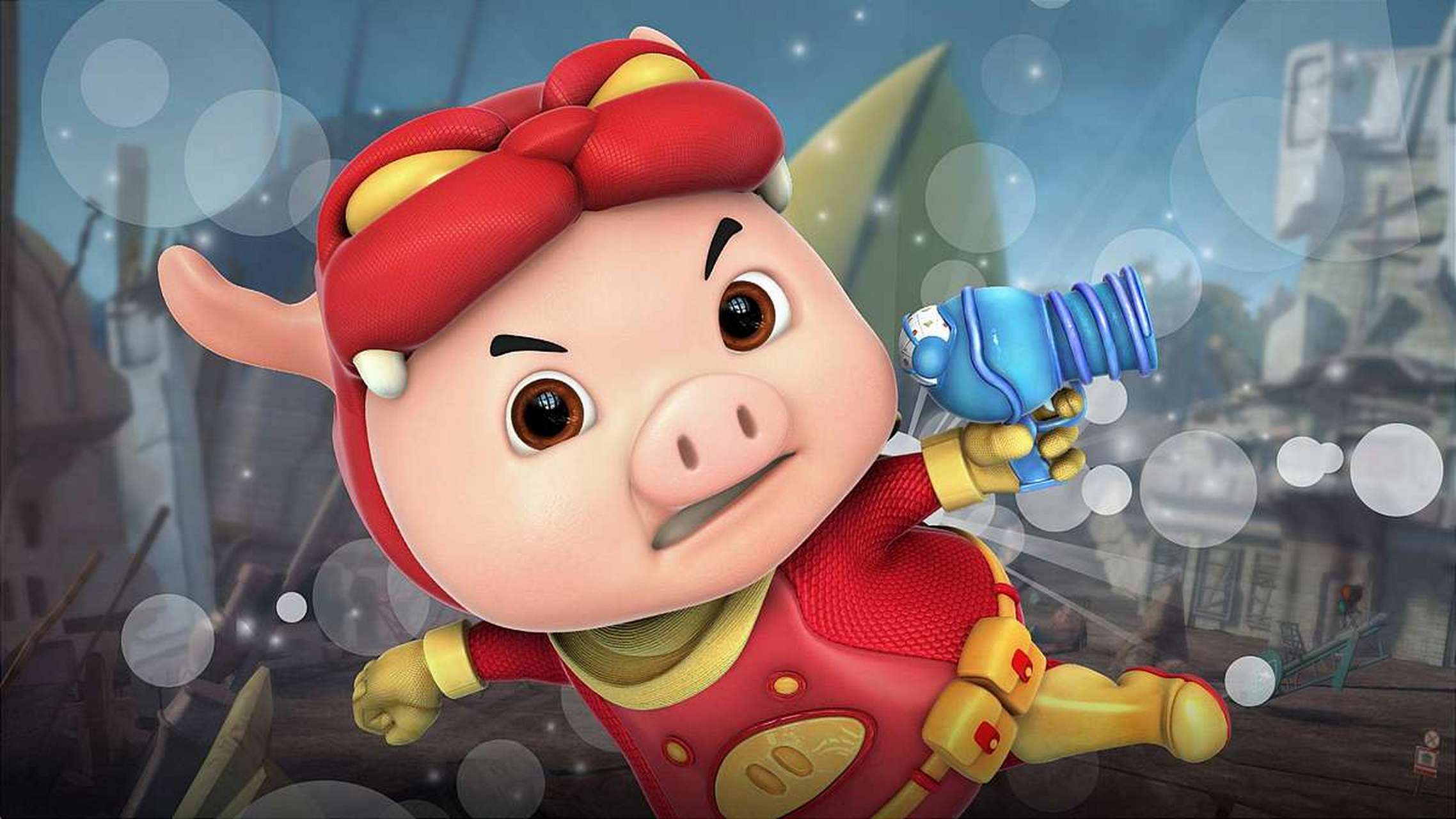 猪猪侠  题记:每个人心中都有个英雄,他叫猪猪侠