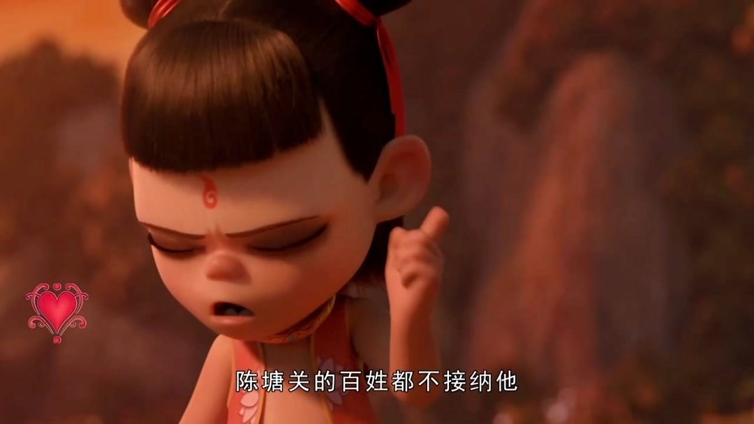 哪吒之魔童降世:手插兜的真正原因,并不是装酷,而是一种伪装