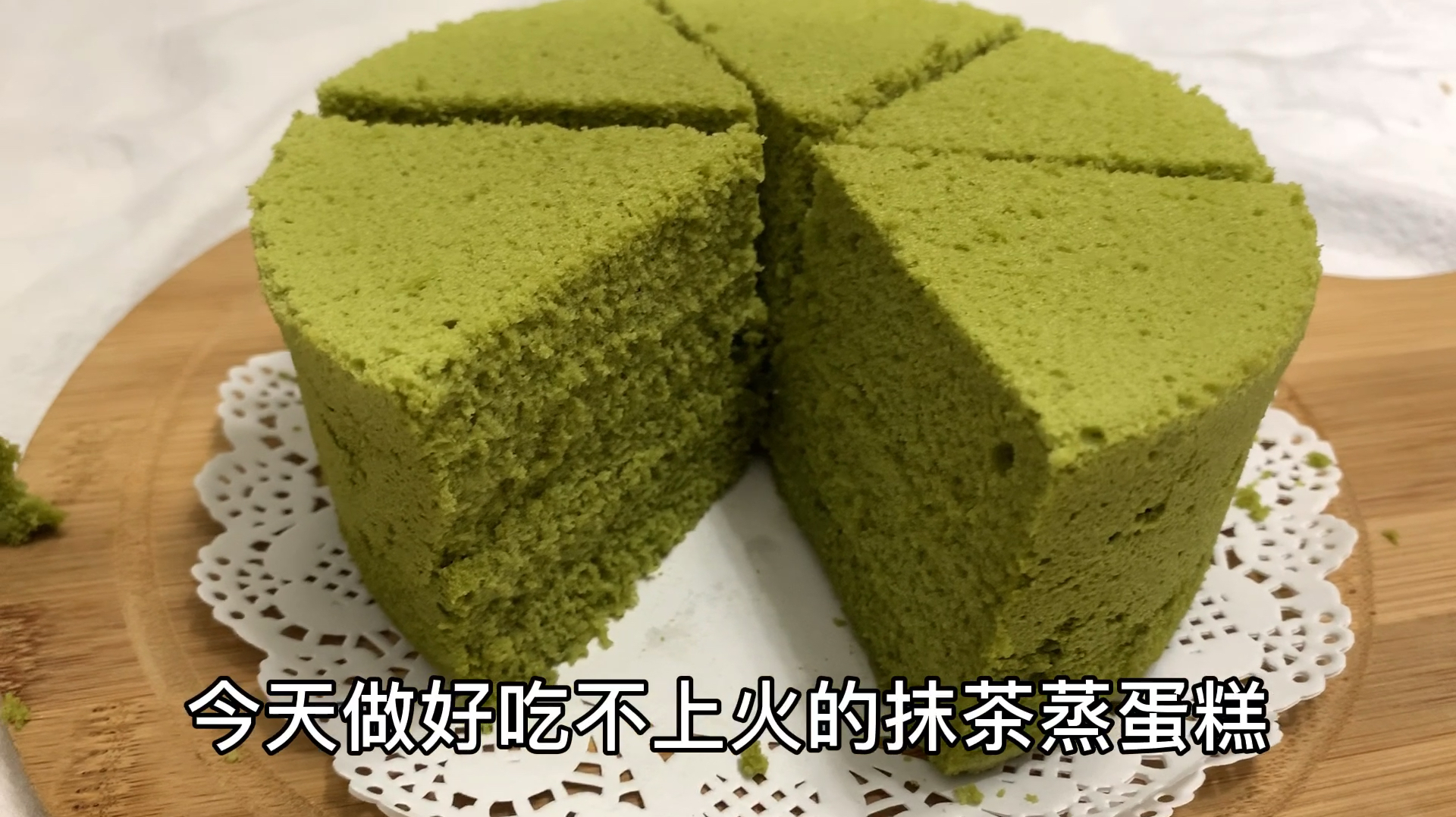 还在为早餐吃啥发愁?在家做好吃不上火的蒸蛋糕,全家都爱