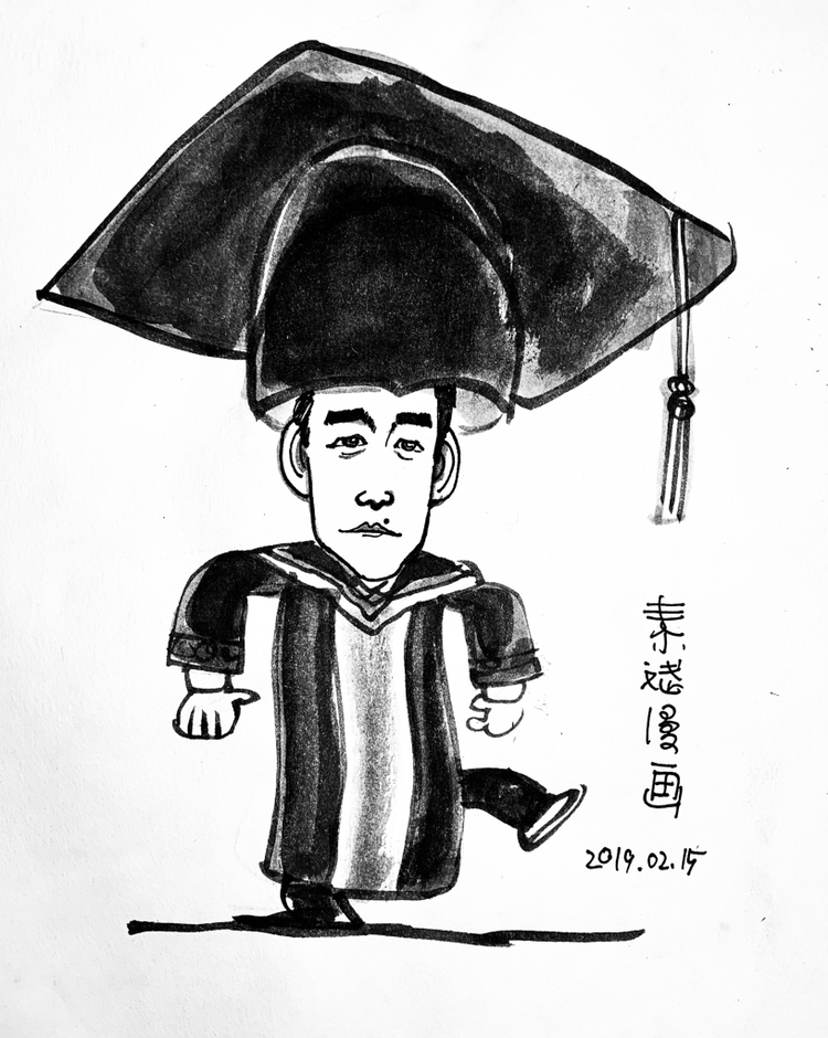 《欲戴博士帽,假可不能造》翟天临涉嫌学术不端事件