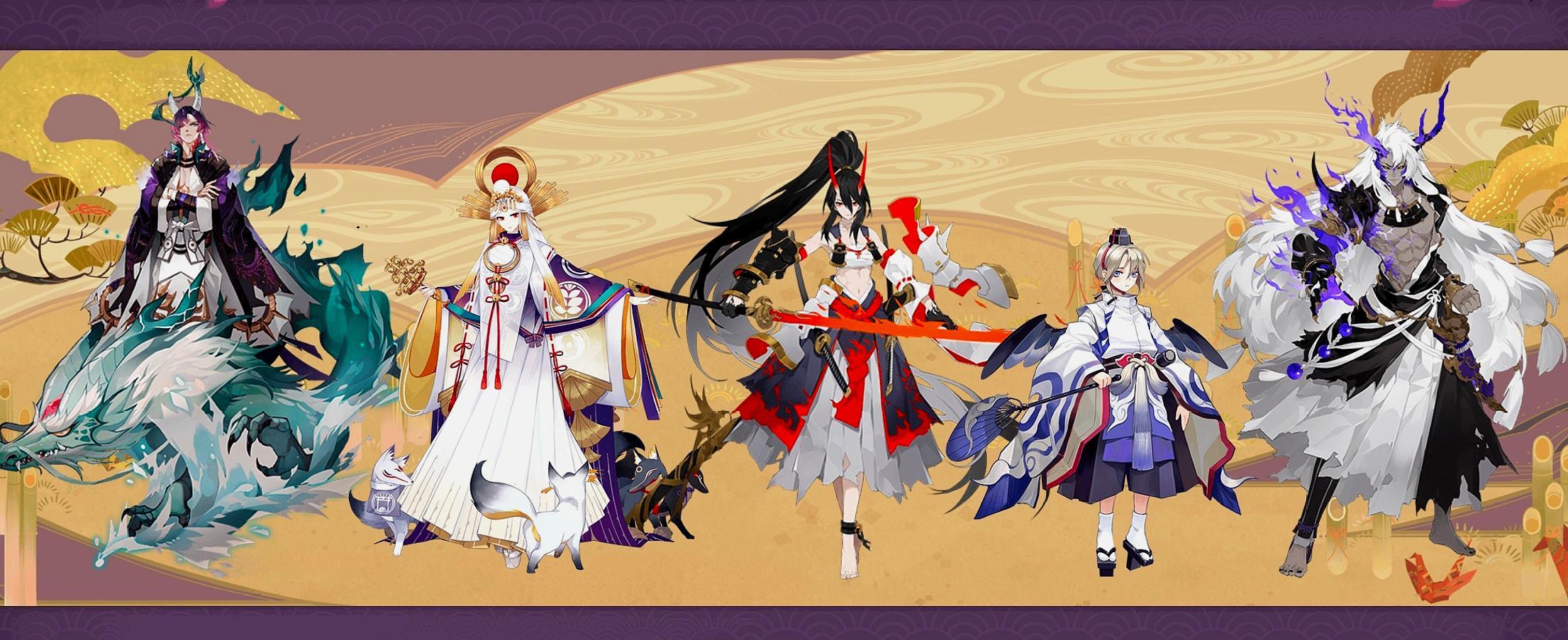 阴阳师:sp辉夜姬要上线了?新势力ssr又是谁?什么时候会上线?