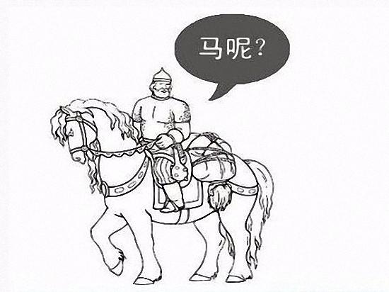 六安:"骑马找马"这人报警太随意