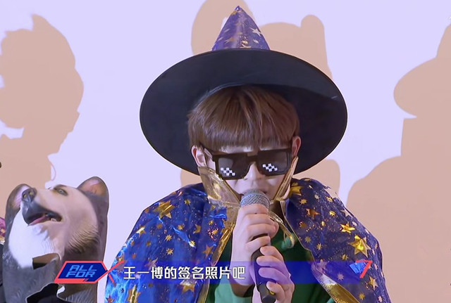 《以团之名》何屹繁被吐槽跟蔡徐坤差距大,尴尬回应:不解释