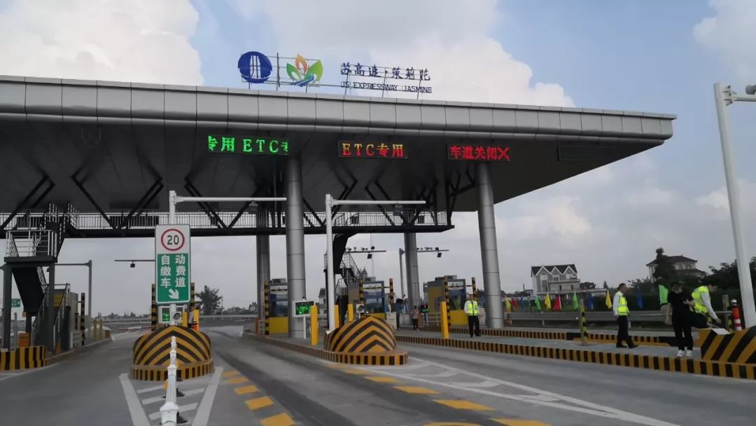 今天,海启高速,锡通高速北接线正式开通!