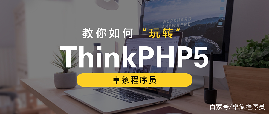 pathinfo，pathinfo是什么意思