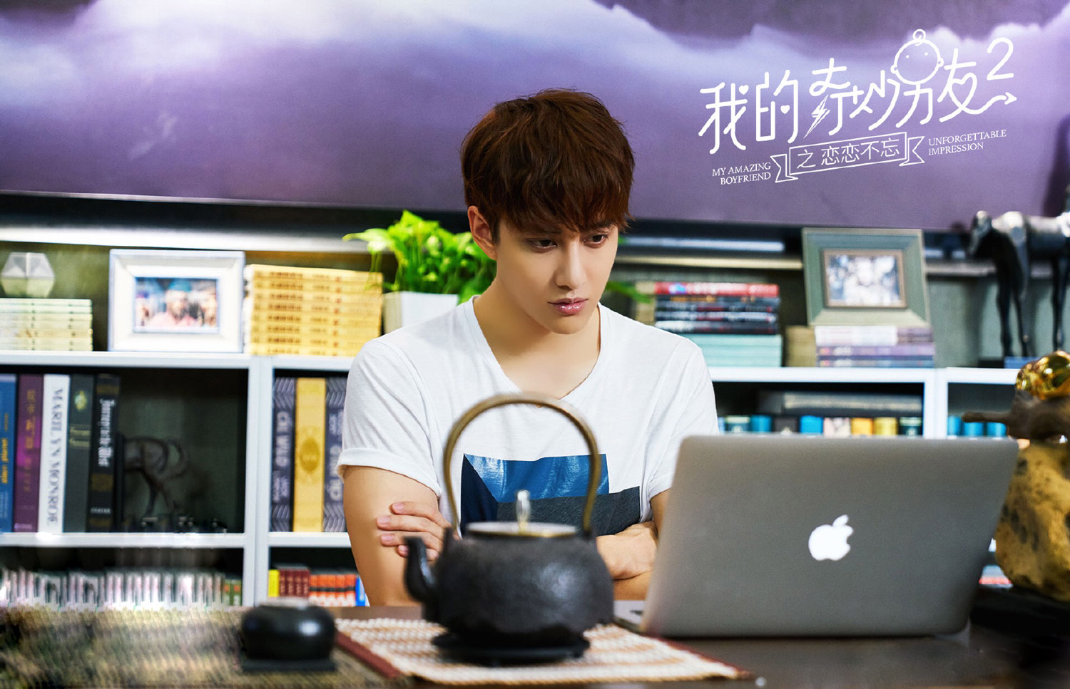 mike angelo《我的奇妙男友2》花式吃醋 再现陈年醋王
