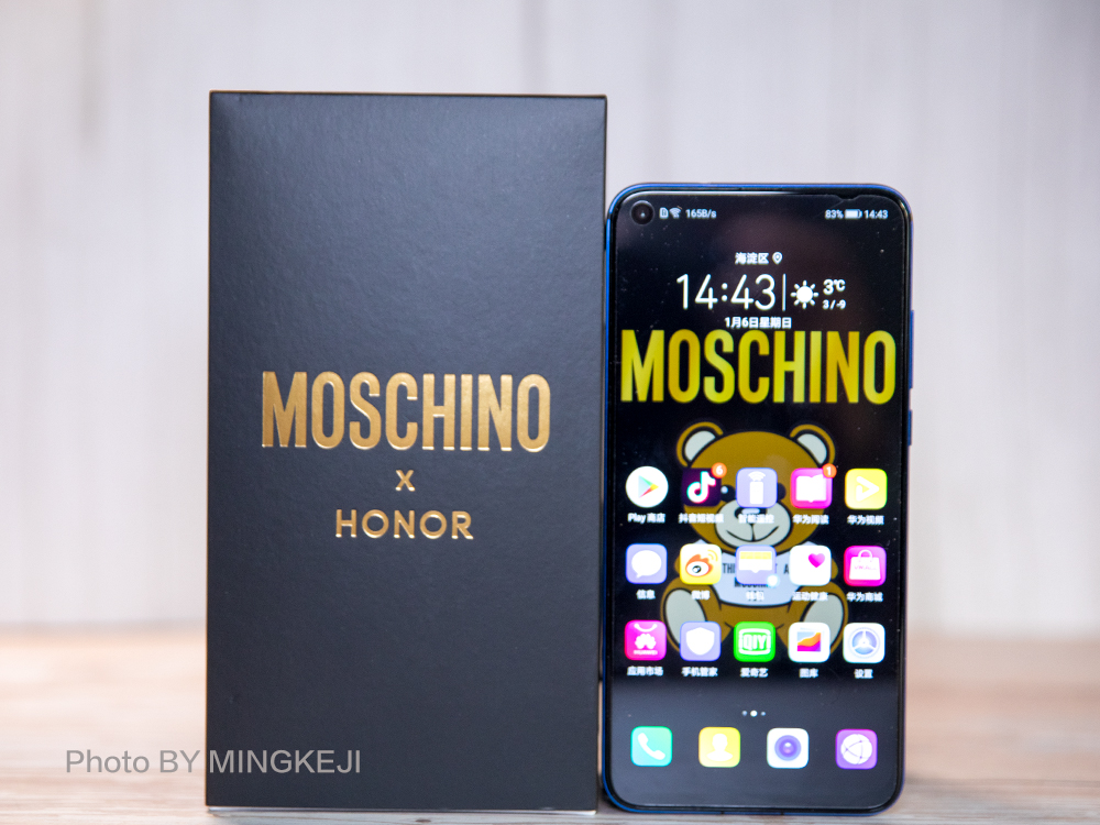 moschino联名定制版荣耀v20图赏,集黑科技和性价比于一身