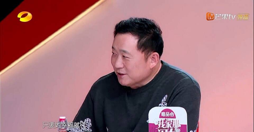 【教育】傅园慧父亲-"别人家的爸爸"