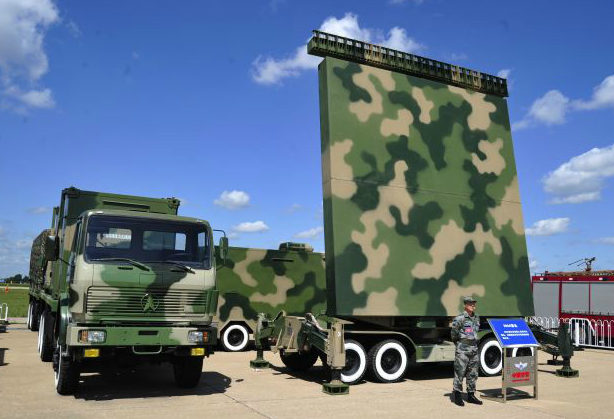 经过分析,技术人员认为在隐身飞机主要针对雷达来进行