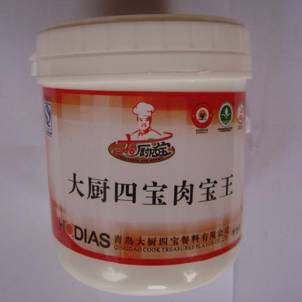 胖厨师:食品添加剂讲解9——肉宝王