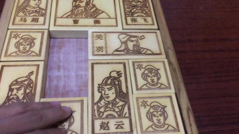 婴幼儿玩具探秘第八期:来历莫测的华容道